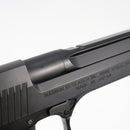 【中古即納】[MIL] 東京マルイ ガスブローバック デザートイーグル.50AE (18歳以上専用)(20030703)