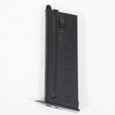 【中古即納】[MIL] 東京マルイ ガスブローバック デザートイーグル.50AE (18歳以上専用)(20030703)