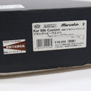 【中古即納】[MIL] マルシン工業 ガスライフル モーゼル Kar98k Custom(カスタム) 6mmBB カートリッジタイプ 高級ブナ材ブラックストック仕様 ブラック HW(ヘビーウエィト) (18歳以上専用)(20201121)