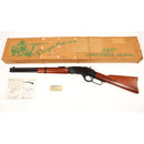 【中古即納】[MIL] MGC 発火モデルガン ウィンチェスター M73 サドルカービン (18歳以上専用)(20150223)