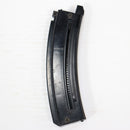 【中古即納】[MIL] 東京マルイ エアサブマシンガン Vz61 スコーピオン (18歳以上専用)(20150223)