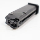 【中古即納】[MIL] 東京マルイ グロック17用スペアマガジン(20150223)