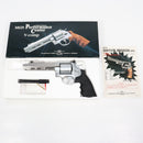 【中古即納】[MIL] タナカワークス ガスリボルバー S&W(スミスアンドウェッソン) M629 パフォーマンスセンター V-COMP ABS (18歳以上専用)(20150223)