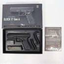 【中古即納】[MIL] 東京マルイ ガスブローバック グロック17 Gen.4 (18歳以上専用)(20200528)