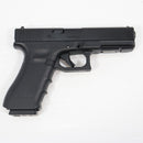 【中古即納】[MIL] 東京マルイ ガスブローバック グロック17 Gen.4 (18歳以上専用)(20200528)