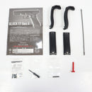 【中古即納】[MIL] 東京マルイ ガスブローバック グロック17 Gen.4 (18歳以上専用)(20200528)