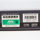 【中古即納】[MIL] 東京マルイ ガスブローバック グロック17 Gen.4 (18歳以上専用)(20200528)