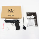 【中古即納】[MIL] WA ウエスタンアームズ ガスブローバック ベレッタM92FS(ダイハード) ガンブラックver. HW(ヘビーウェイト) (18歳以上専用)(20150223)