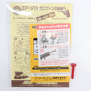 【中古即納】[MIL] 東京マルイ エアーハンドガン M8000 クーガーG(ハイグレード/ホップアップ) (10歳以上専用)(20031021)