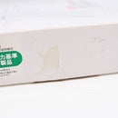 【中古即納】[MIL] BATON airsoft(バトンエアソフト)/名古屋ガンショップ CO2ガスブローバック 数量限定 BT-PIT VIPER CO2GBB 【JASG認定】 リアル刻印カスタム (カスタム品) (18歳以上専用)(20230731)