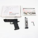 【中古即納】[MIL] BATON airsoft(バトンエアソフト)/名古屋ガンショップ CO2ガスブローバック 数量限定 BT-PIT VIPER CO2GBB 【JASG認定】 リアル刻印カスタム (カスタム品) (18歳以上専用)(20230731)