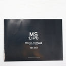 【中古即納】[MIL] 東京マルイ MS・Li-Po バッテリー専用充電器 MS・リポ セーフティチャージャー(No.248)(20230517)