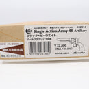 【中古即納】[MIL] マルシン工業 ガスリボルバー コルト SAA.45 1st Gen. Late アーティラリー パールプラグリップ仕様 ブラックHW(ヘビーウェイト) (18歳以上専用)(20250930)