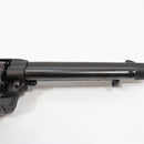 【中古即納】[MIL] マルシン工業 ガスリボルバー コルト SAA.45 1st Gen. Late アーティラリー パールプラグリップ仕様 ブラックHW(ヘビーウェイト) (18歳以上専用)(20250930)