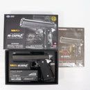 【中古即納】[MIL] 東京マルイ 電動ハンドガン ハイキャパE ガバメントモデル (18歳以上専用)(20141207)