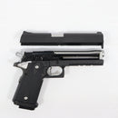 【中古即納】[MIL] 東京マルイ 電動ハンドガン ハイキャパE ガバメントモデル (18歳以上専用)(20141207)