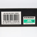 【中古即納】[MIL] 東京マルイ ボルトアクション VSR-10 リアルショックバージョン (18歳以上専用)(20150223)