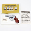 【中古即納】[MIL] コクサイ 発火モデルガン S&W(スミスアンドウェッソン) M64 3インチ FBIモデル ABS(No.266) (カスタム品) (18歳以上専用)(20150223)