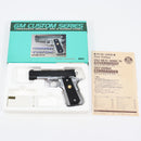 【中古即納】[MIL] MGC 発火モデルガン コルト コンバットコマンダー カスタム フレームシルバー ABS (18歳以上専用)(20150223)