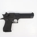 【中古即納】[MIL] タナカワークス 発火モデルガン デザートイーグル.50AE HW(ヘビーウェイト)(20200731)