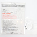 【中古即納】[MIL] タナカワークス 発火モデルガン デザートイーグル.50AE HW(ヘビーウェイト)(20200731)