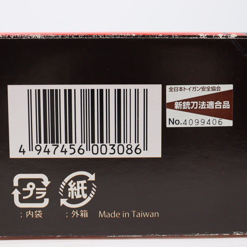 販売価格¥14,044】【中古即納】SIIS(エスツーエス) エアスナイパー