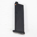 【中古即納】[MIL] 東京マルイ ガスブローバック G19 Gen5 MOS(No.113) (18歳以上専用)(20260131)