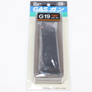 【中古即納】[MIL] 東京マルイ ガスブローバック G19用スペアマガジン・バージョン2.0(No.84)(20260131)