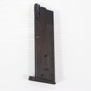 【中古即納】[MIL] 東京マルイ M92Fミリタリーモデル用 スペアマガジン(20150223)
