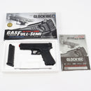 【中古即納】[MIL] 東京マルイ ガスブローバック・フルオート グロック18C (18歳以上専用)(20100710)