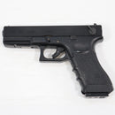 【中古即納】[MIL] 東京マルイ ガスブローバック・フルオート グロック18C (18歳以上専用)(20100710)