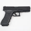 【中古即納】[MIL] 東京マルイ ガスブローバック・フルオート グロック18C (18歳以上専用)(20100710)