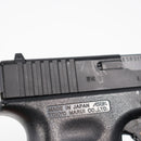 【中古即納】[MIL] 東京マルイ ガスブローバック・フルオート グロック18C (18歳以上専用)(20100710)