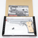 【中古即納】[MIL] KSC 限定品 ガスブローバック ソード・カトラス ver.II 『BLACK LAGOON-ブラックラグーン-』 ABS (18歳以上専用)(20210728)