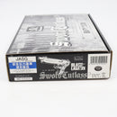 【中古即納】[MIL] KSC 限定品 ガスブローバック ソード・カトラス ver.II 『BLACK LAGOON-ブラックラグーン-』 ABS (18歳以上専用)(20210728)