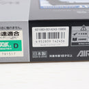 【中古即納】[MIL] 東京マルイ ガスブローバック ナイトウォーリア (18歳以上専用)(20100630)
