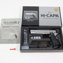 【中古即納】[MIL] 東京マルイ ガスブローバック ハイキャパ5.1 ステンレスモデル (18歳以上専用)(20090831)