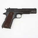 【中古即納】[MIL] 東京マルイ ガスブローバック M1911A1コルトガバメント (18歳以上専用)(20150223)