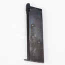 【中古即納】[MIL] 東京マルイ ガスブローバック M1911A1コルトガバメント (18歳以上専用)(20150223)