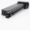 【中古即納】[MIL] マルゼン ワルサーPPK/S用 22連スペアマガジン(20150223)