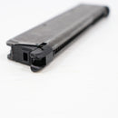 【中古即納】[MIL] 東京マルイ ガバメントシリーズ用40連マガジン(20150223)