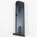 【中古即納】[MIL] マルシン工業 発火モデルガン ベレッタ U.S.9mm M9 ブラックHW(ヘビーウェイト) (ジャンク品)(20150223)