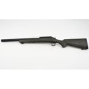 【中古即納】[MIL] 東京マルイ ボルトアクション VSR-10 プロスナイパーバージョン Gスペック O.D.カラー (18歳以上専用)(20160226)