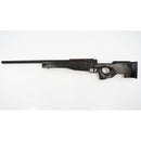 【中古即納】[MIL] マルゼン エアコッキングライフル APS Type96 ブラックストック (18歳以上専用)(20130419)