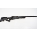 【中古即納】[MIL] マルゼン エアコッキングライフル APS Type96 ブラックストック (18歳以上専用)(20130419)