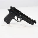 【中古即納】[MIL] 東京マルイ エアハンドガン M92F ミリタリーモデル ハイグレード/ホップアップ(旧パッケージ) (18歳以上専用)(20150223)