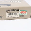 【中古即納】[MIL] 東京マルイ エアハンドガン M92F ミリタリーモデル ハイグレード/ホップアップ(旧パッケージ) (18歳以上専用)(20150223)