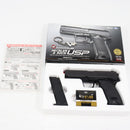 【中古即納】[MIL] 東京マルイ エアハンドガン H&K(ヘッケラーアンドコッホ) USP ハイグレード/ホップアップ (18歳以上専用)(20150223)