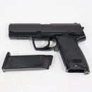 【中古即納】[MIL] 東京マルイ エアハンドガン H&K(ヘッケラーアンドコッホ) USP ハイグレード/ホップアップ (18歳以上専用)(20150223)