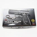 【中古即納】[MIL] 東京マルイ エアハンドガン H&K(ヘッケラーアンドコッホ) USP ハイグレード/ホップアップ (18歳以上専用)(20150223)